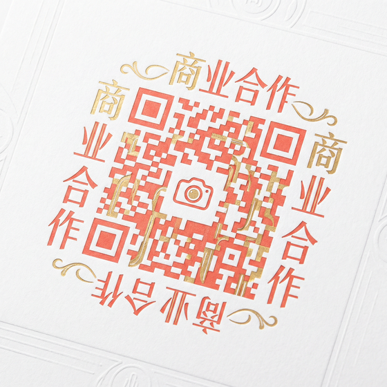 高清3D动漫商务二维码